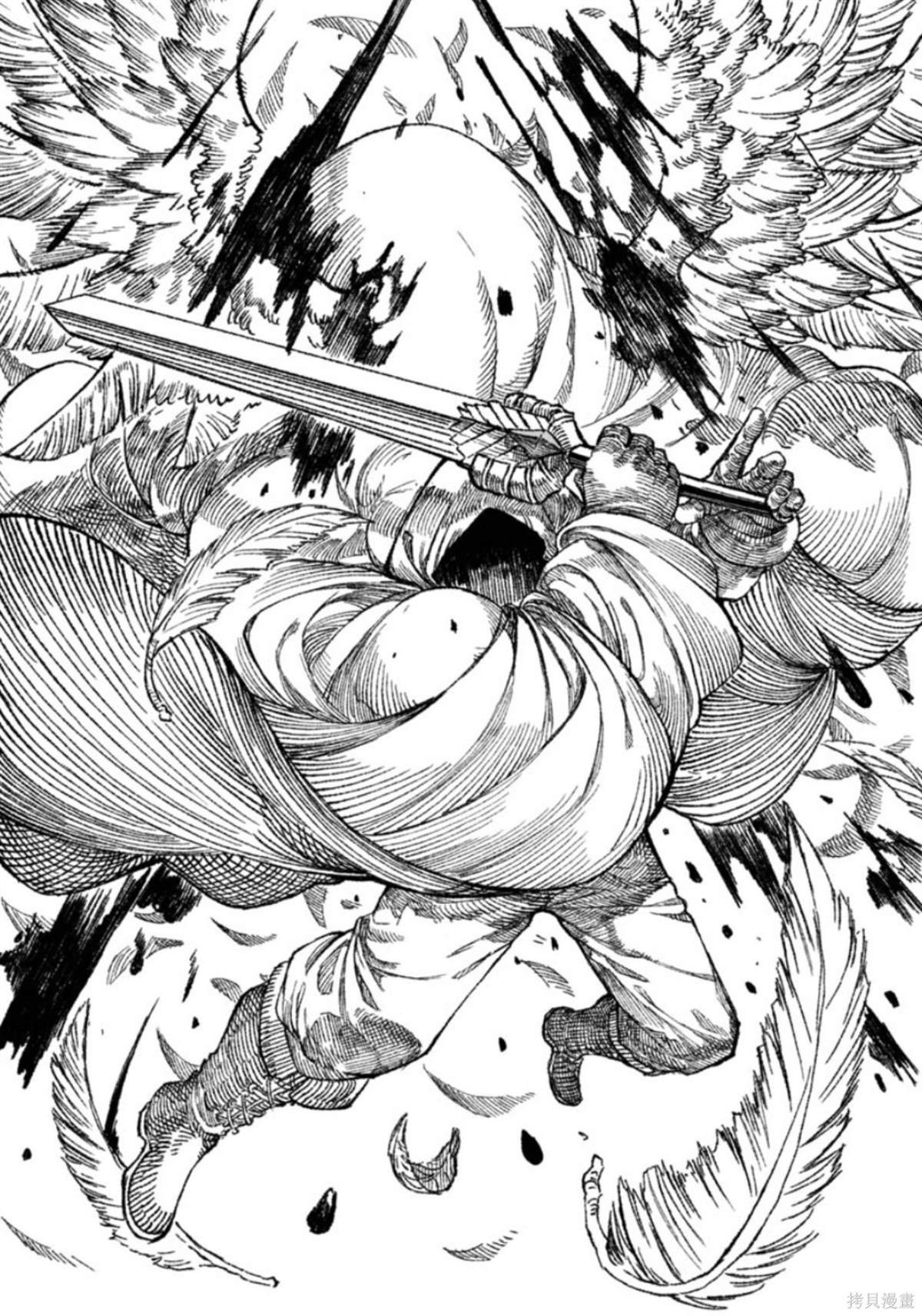 第51话 试看版