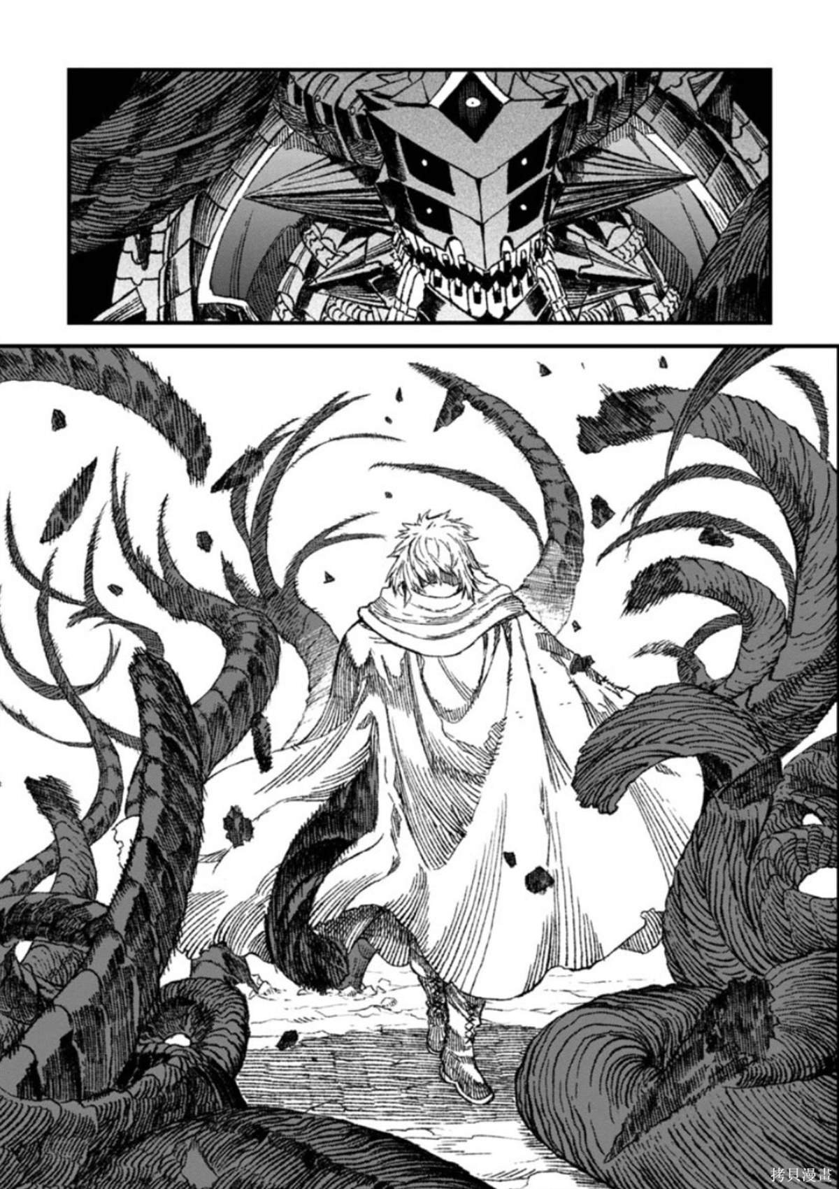 第53话 试看版
