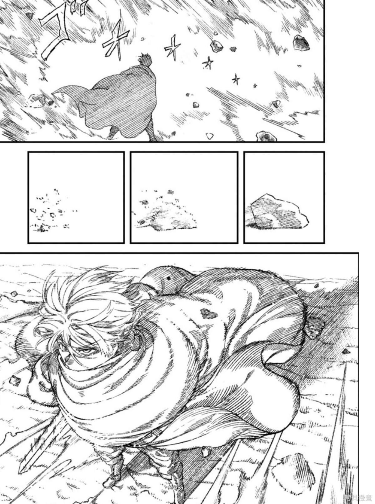 第53话 试看版