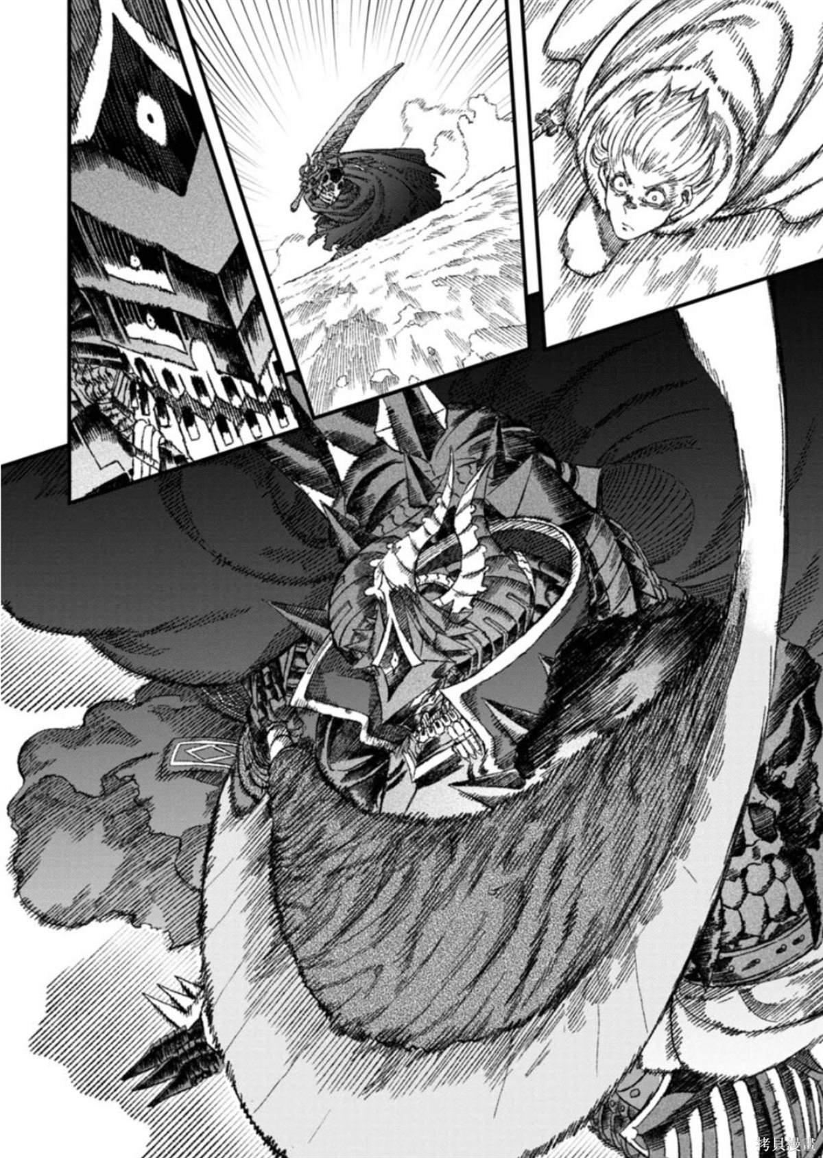 第53话 试看版