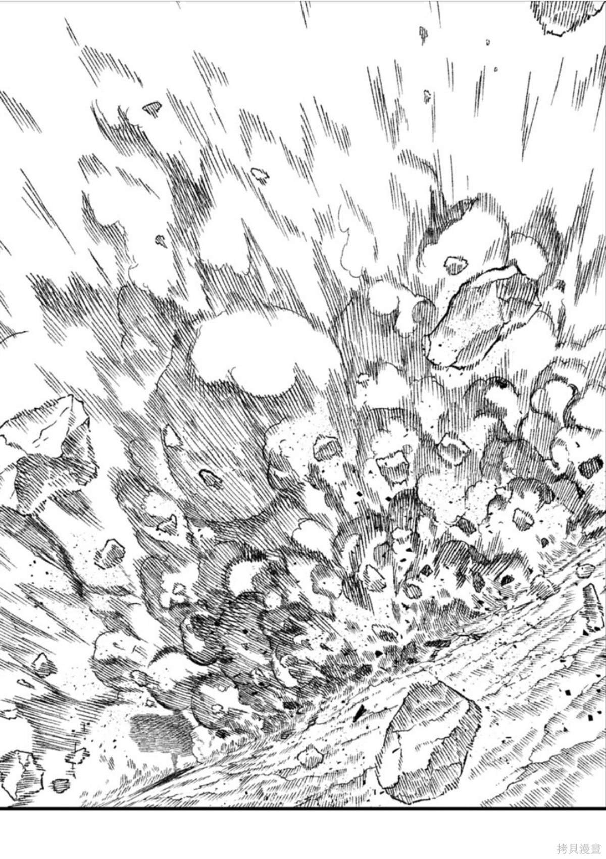 第54话 试看版