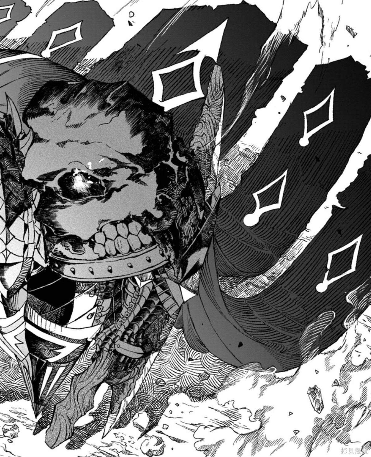 第54话 试看版