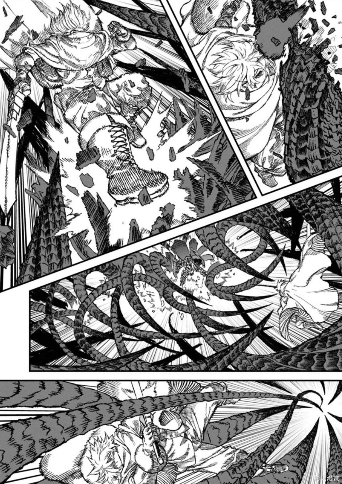 第54话 试看版