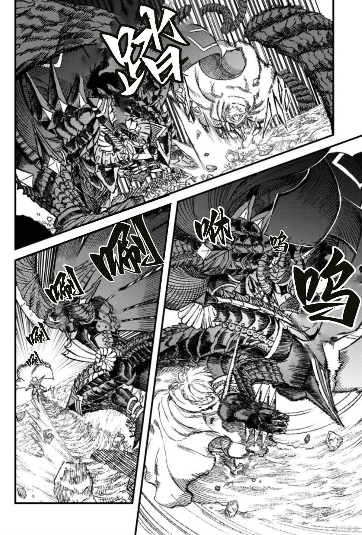第54话 试看版