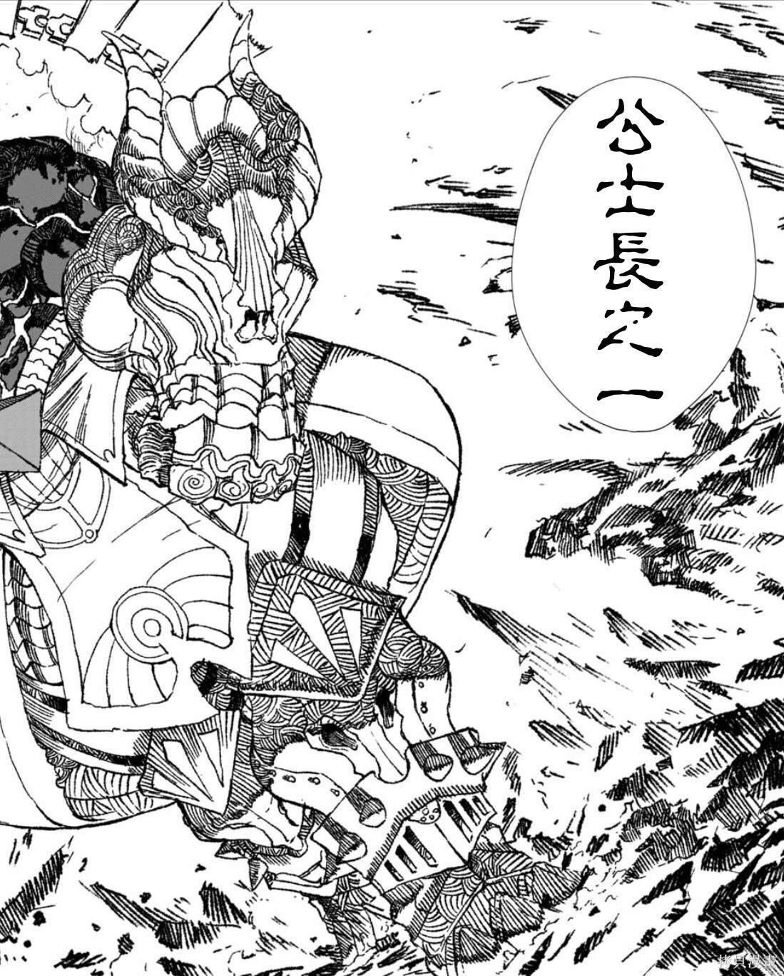 第56话 试看版