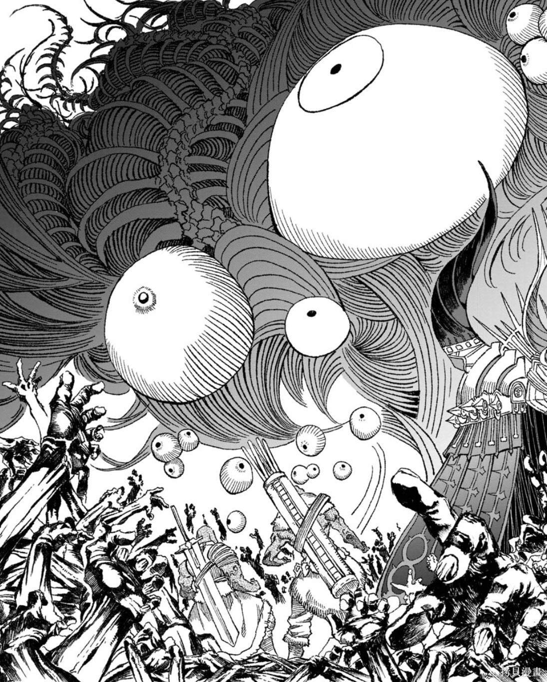 第59话 试看版