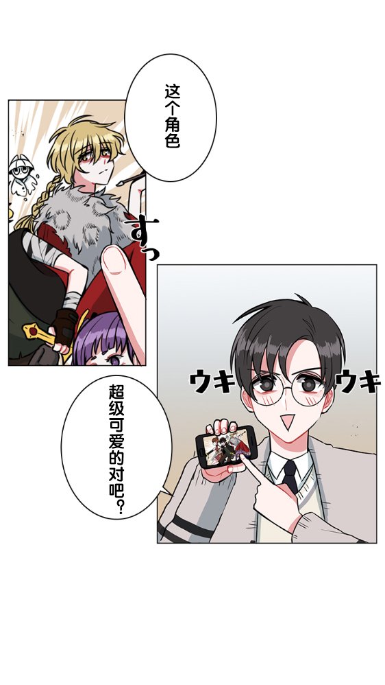 第18话