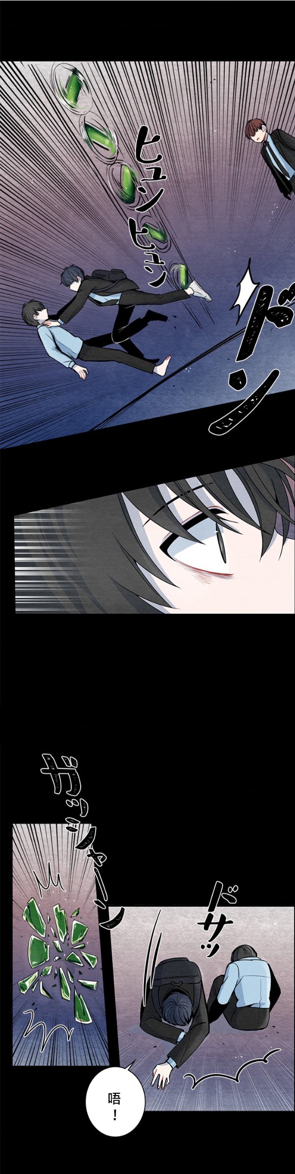 第25话