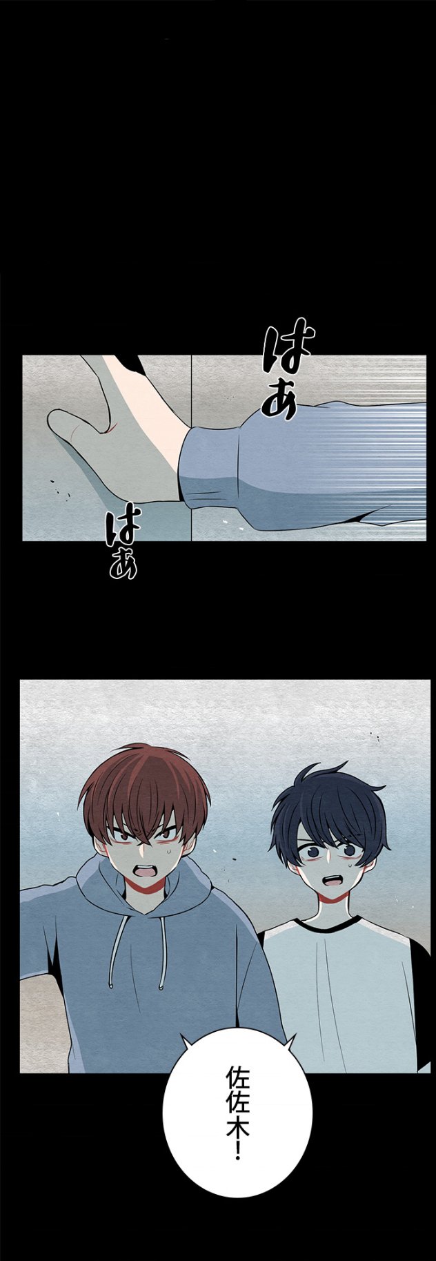 第30话