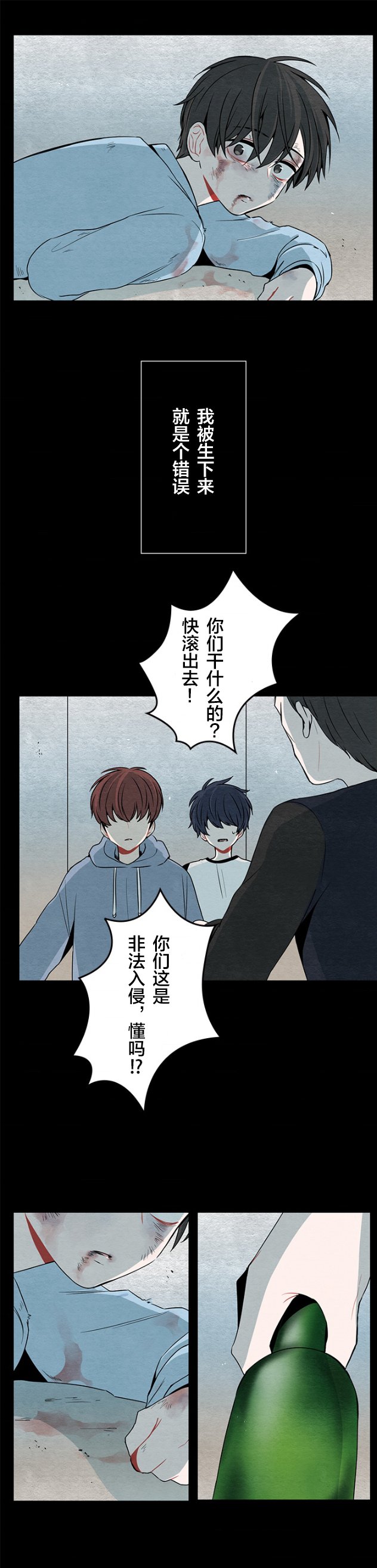 第30话
