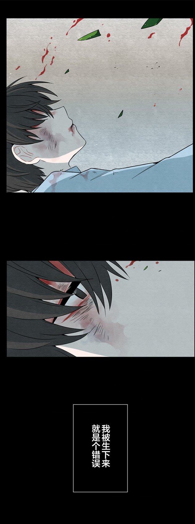 第30话
