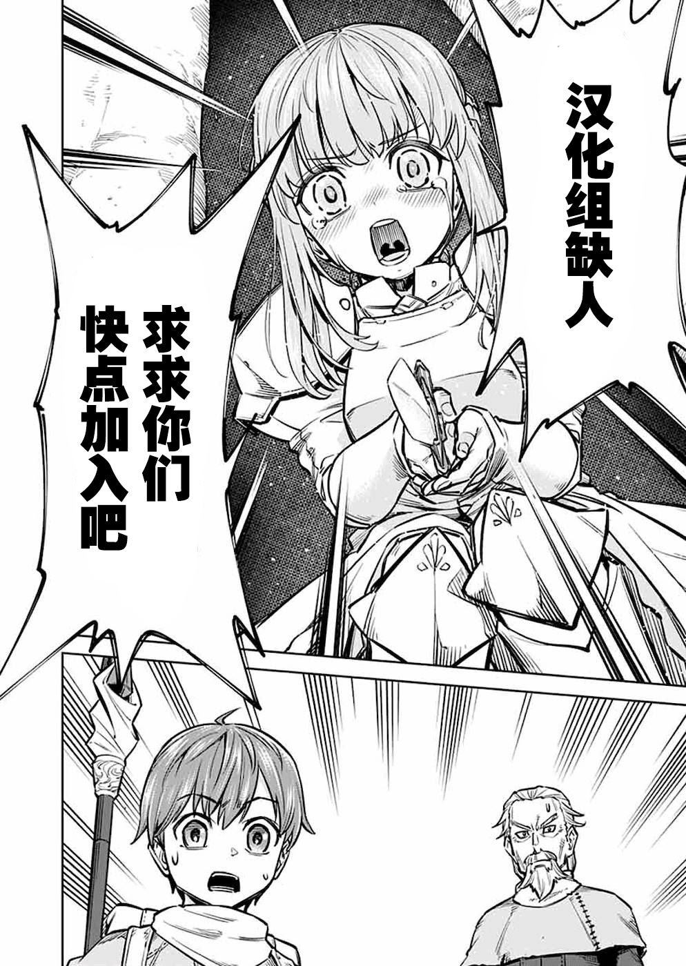 第58话