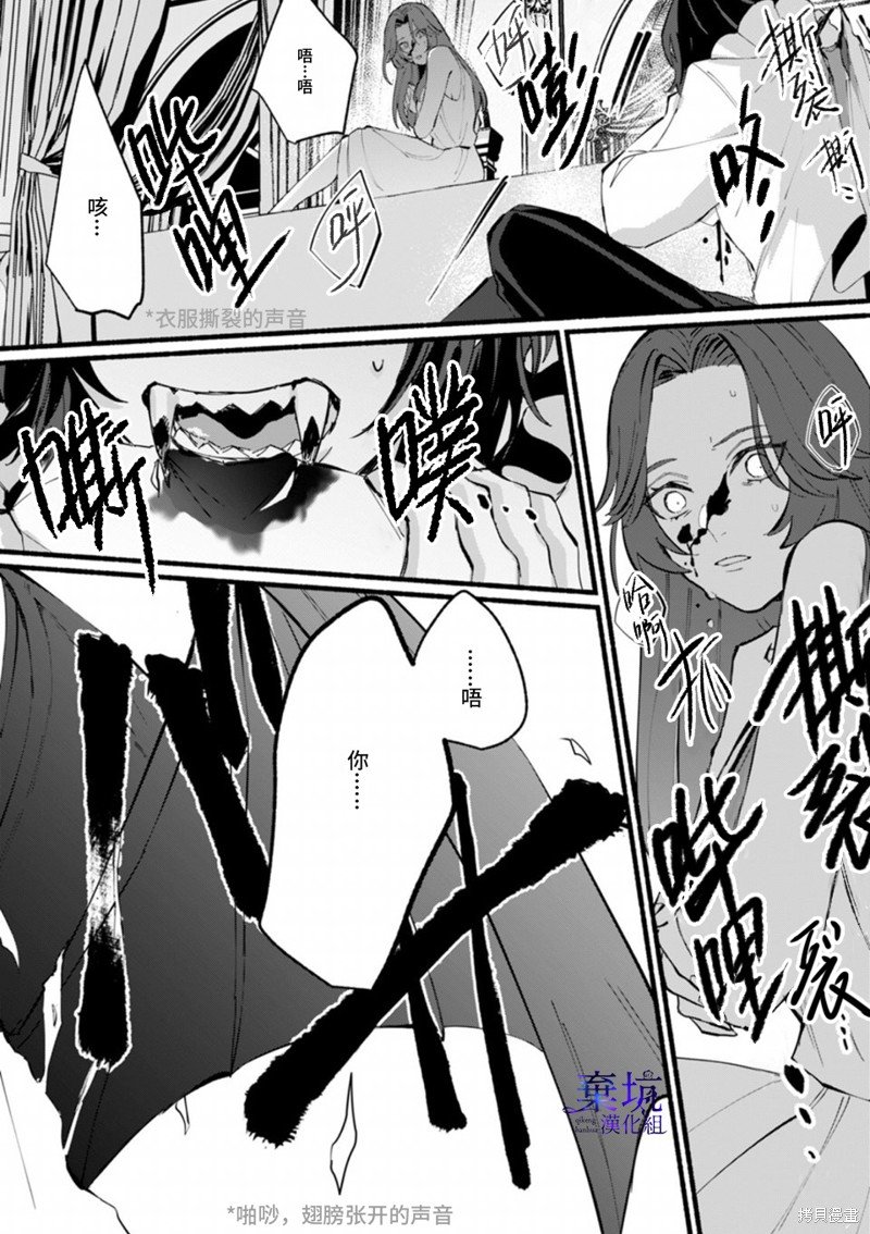 第一话
