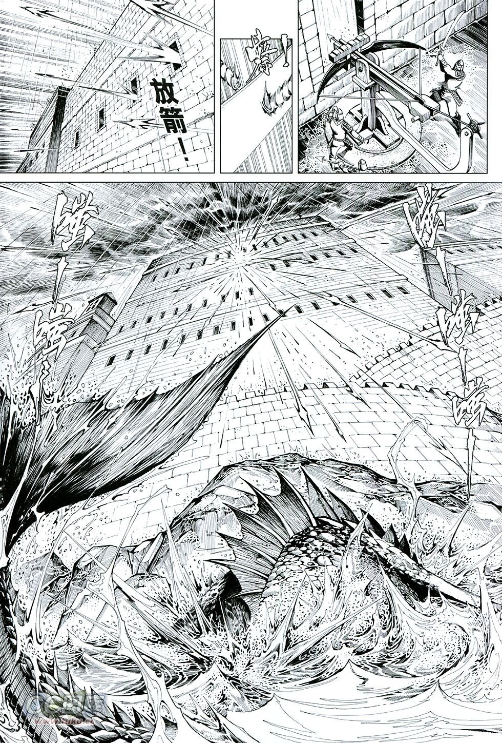 第01话