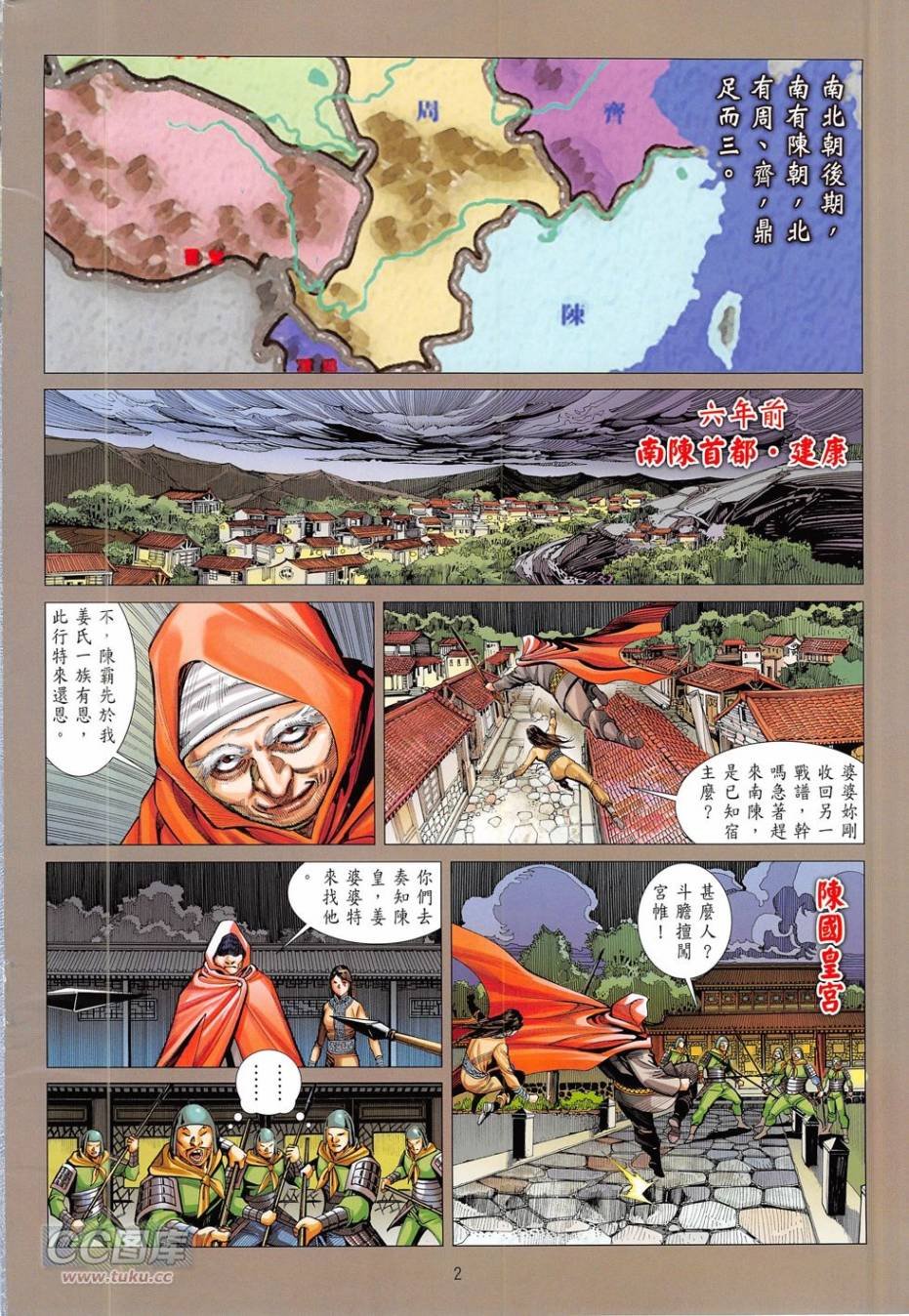 第09卷