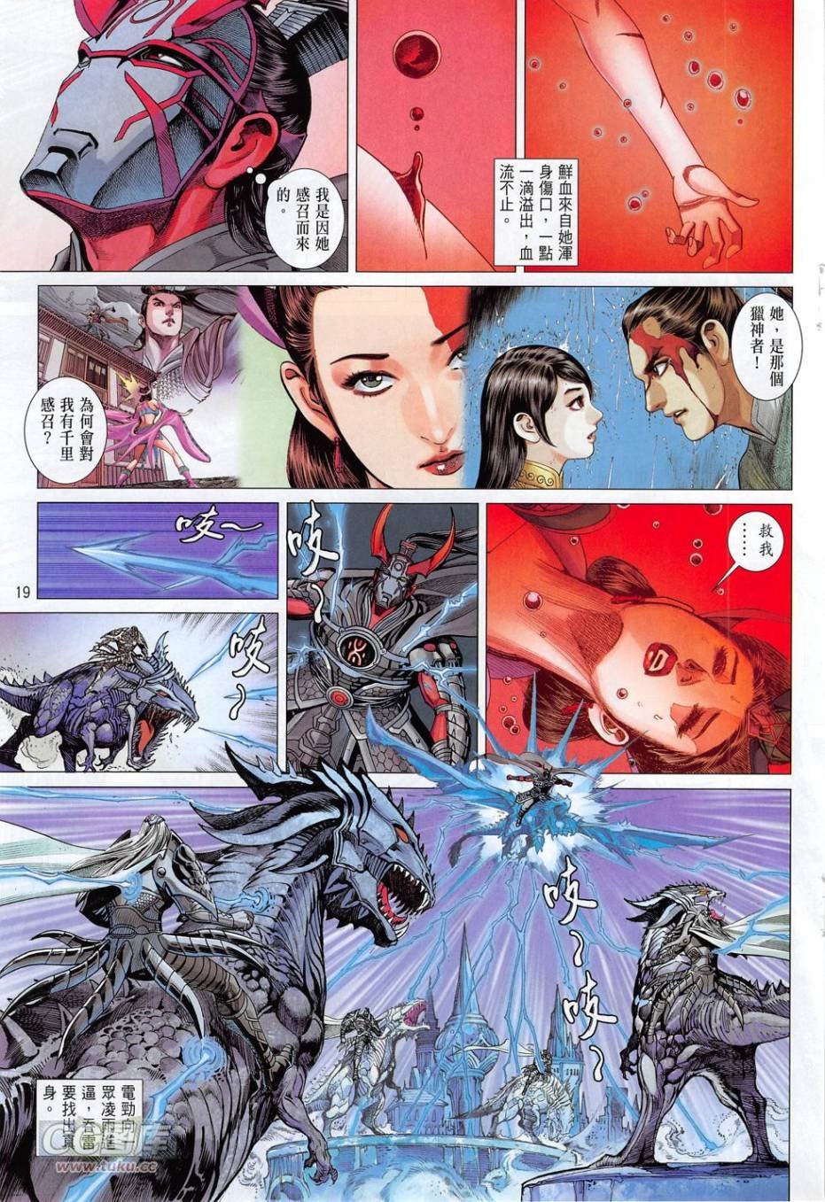 第09卷