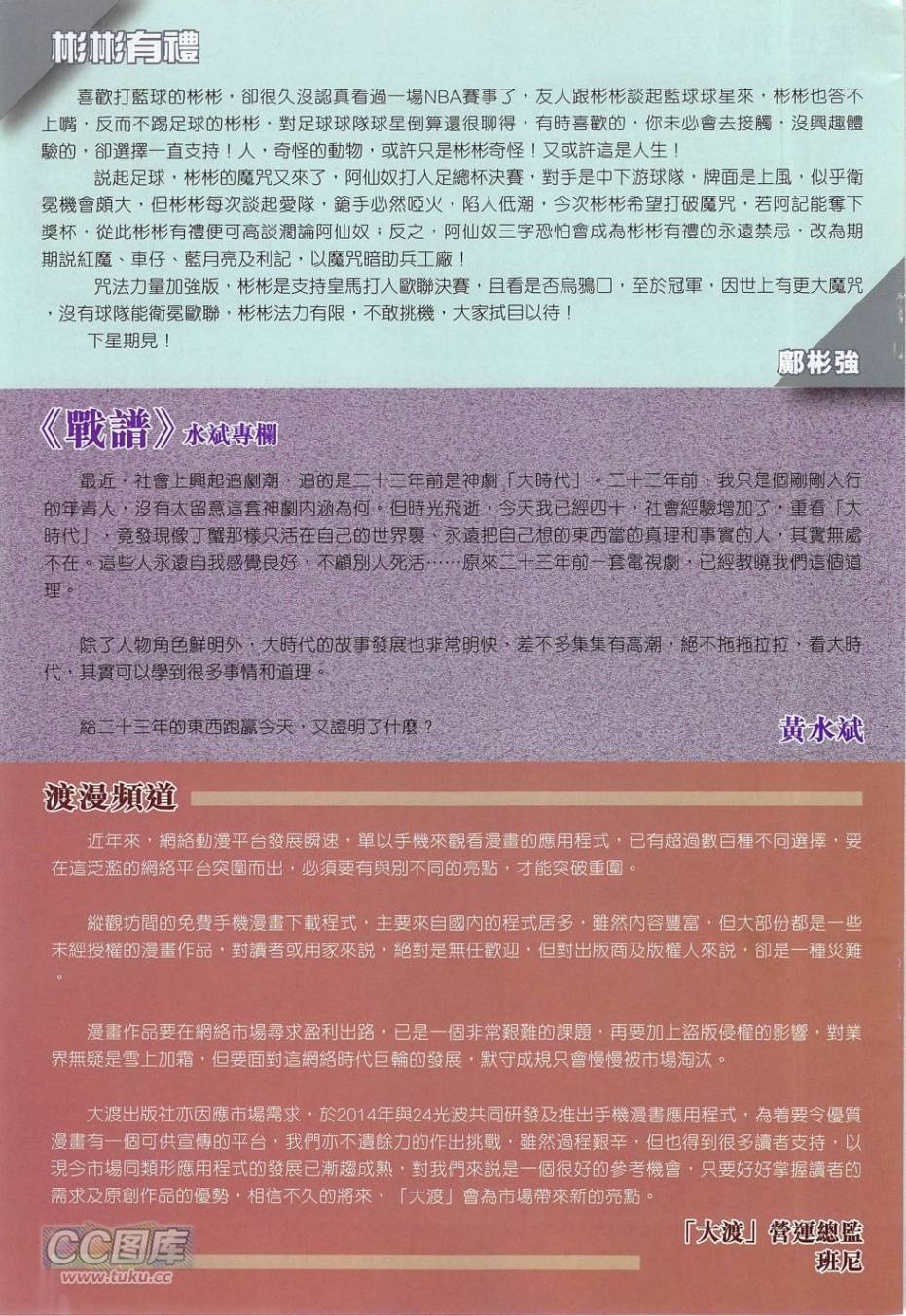 第09卷