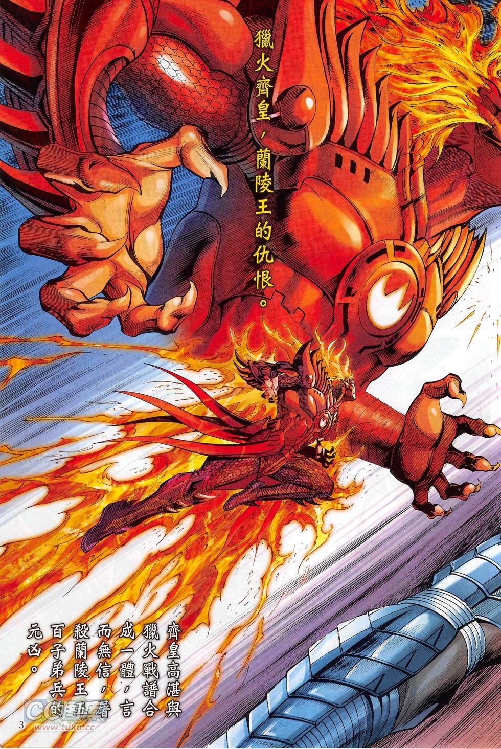 第05卷
