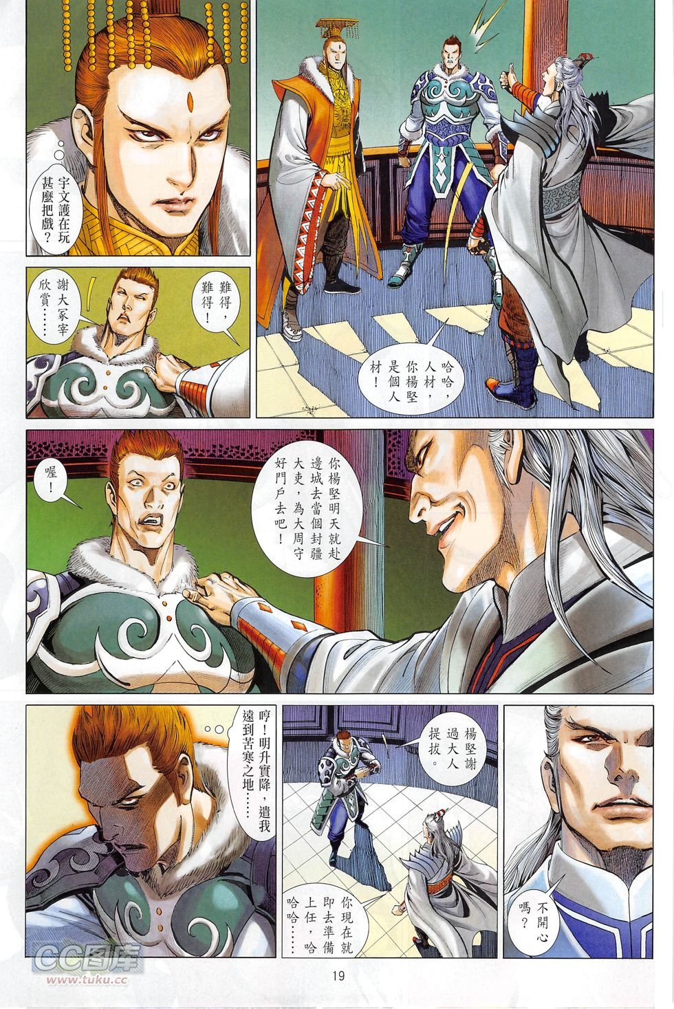 第05卷