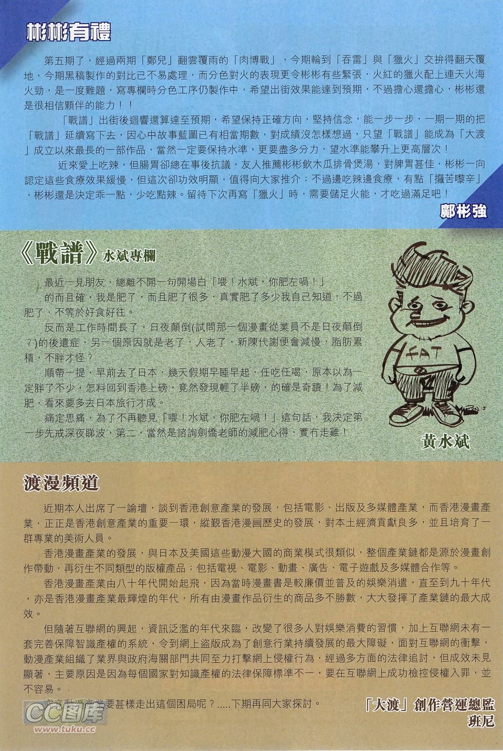 第05卷