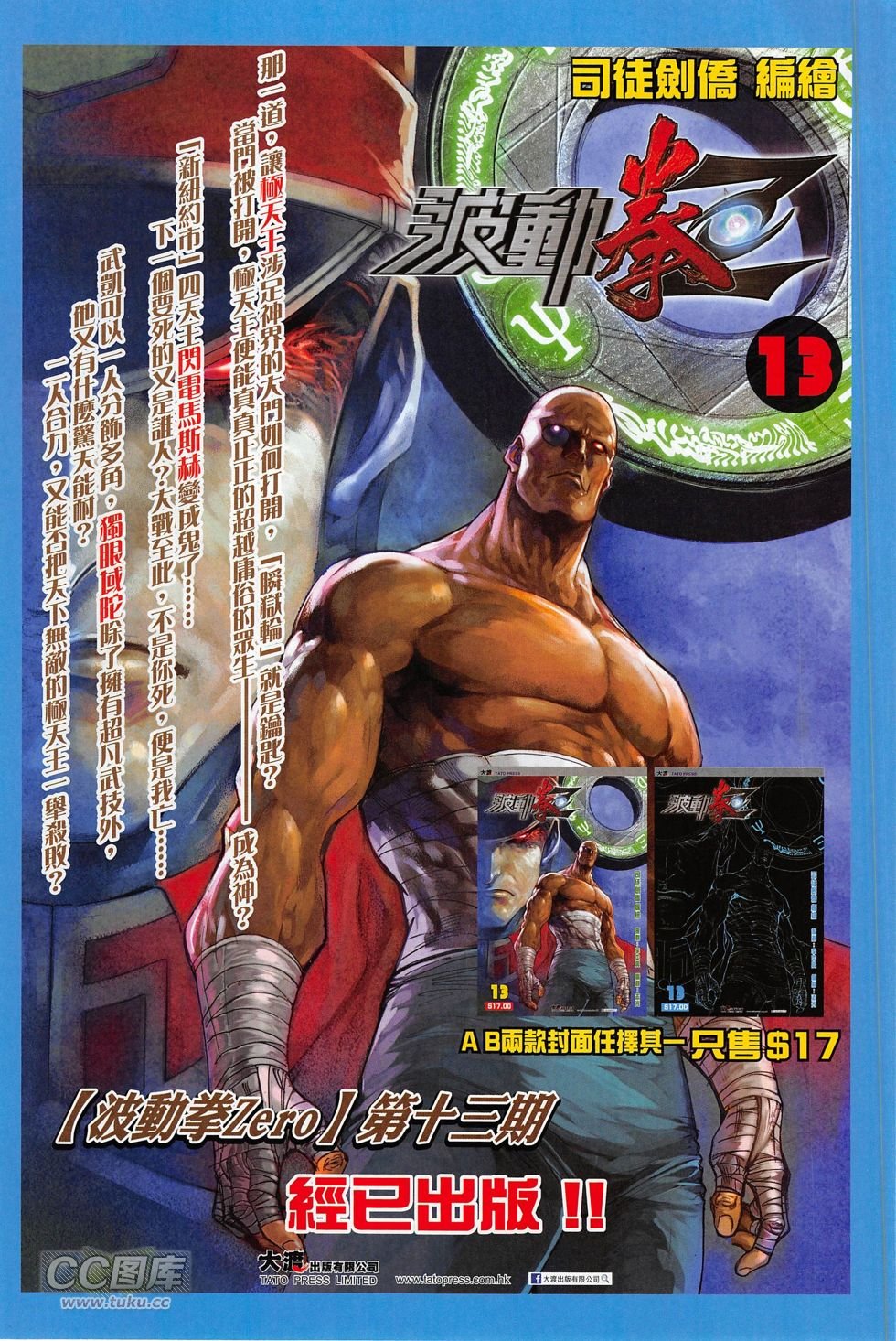 第05卷
