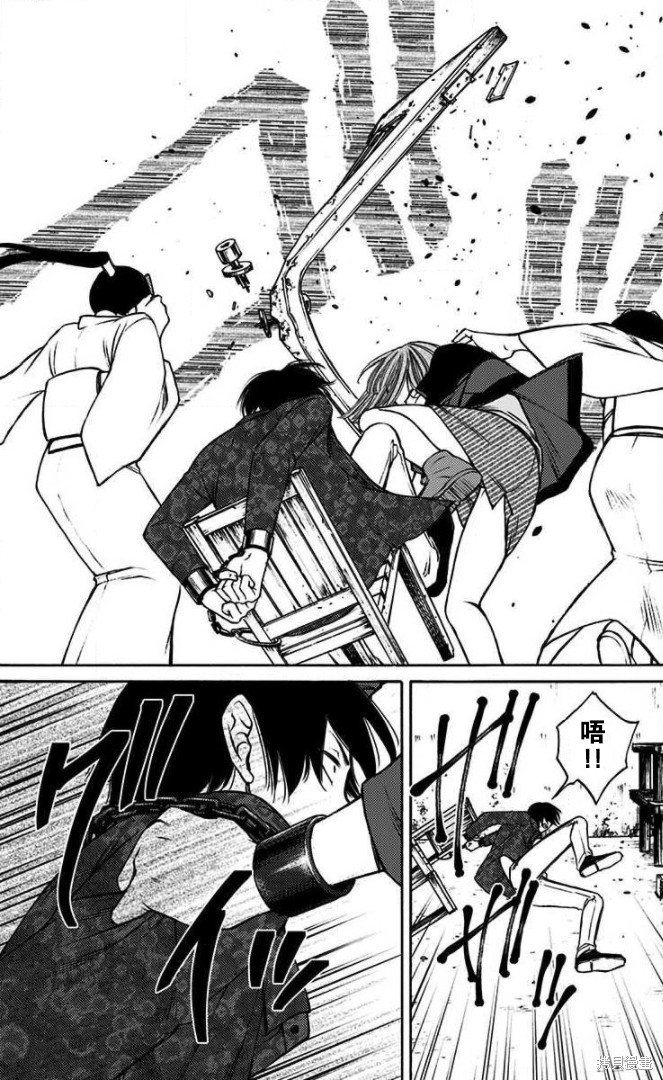 第35话