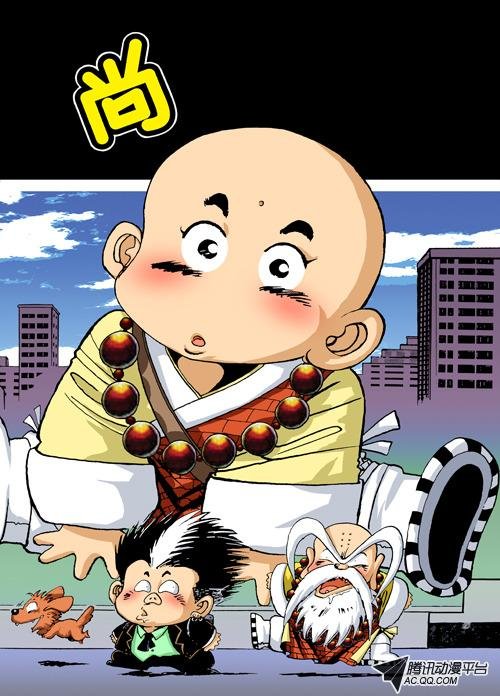 第1话