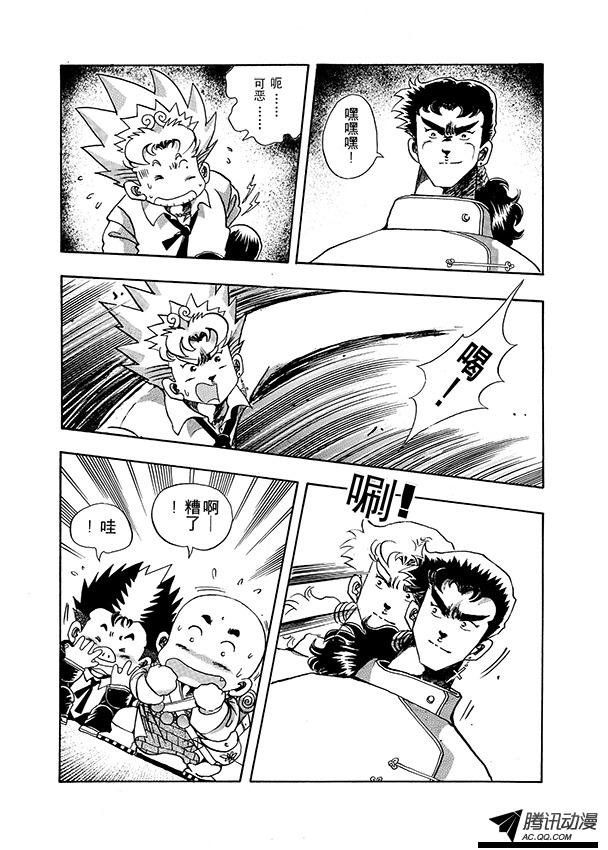 第16话