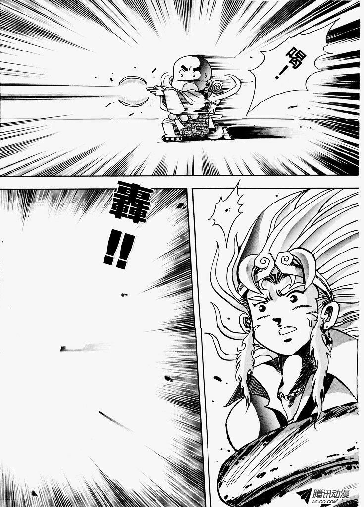 第21话