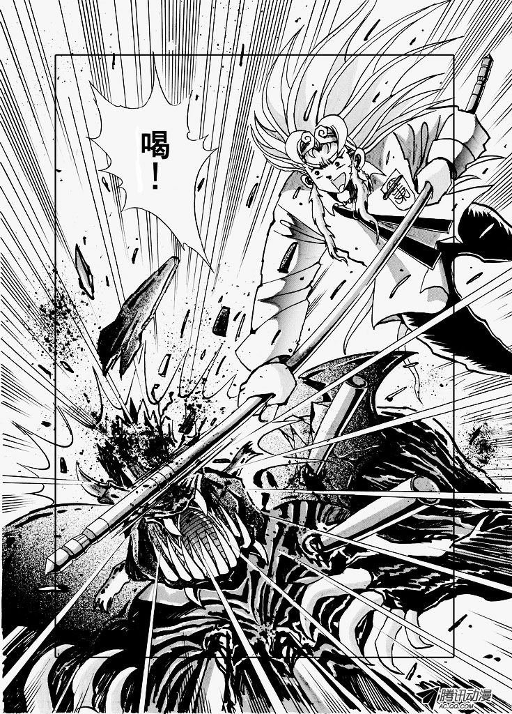 第21话