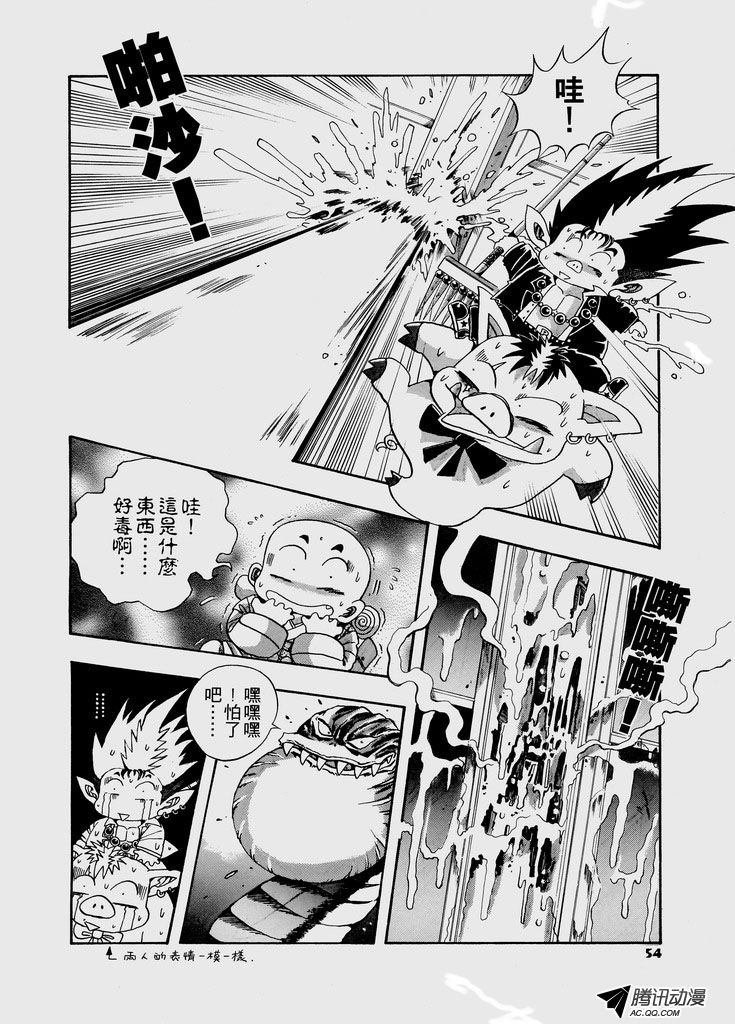 第27话