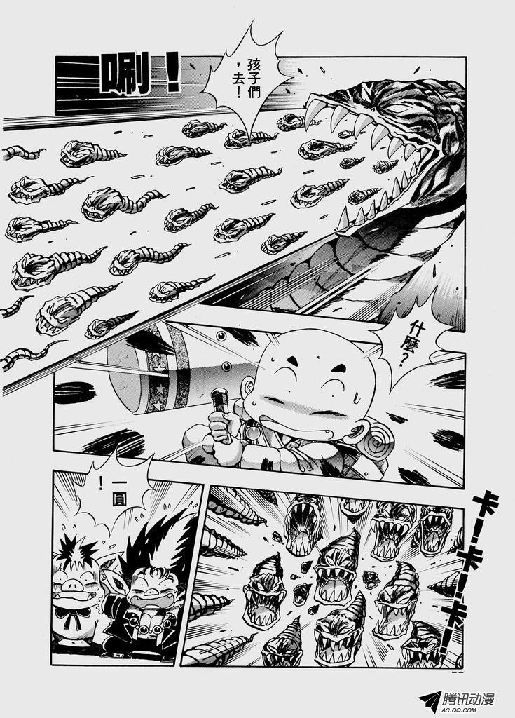 第28话