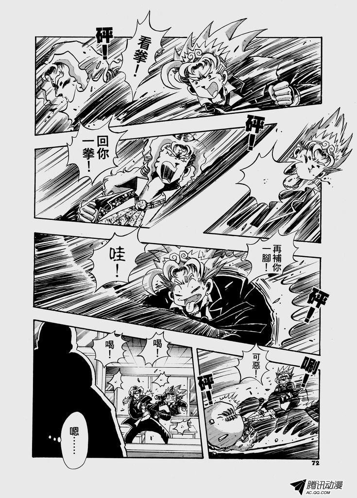 第28话