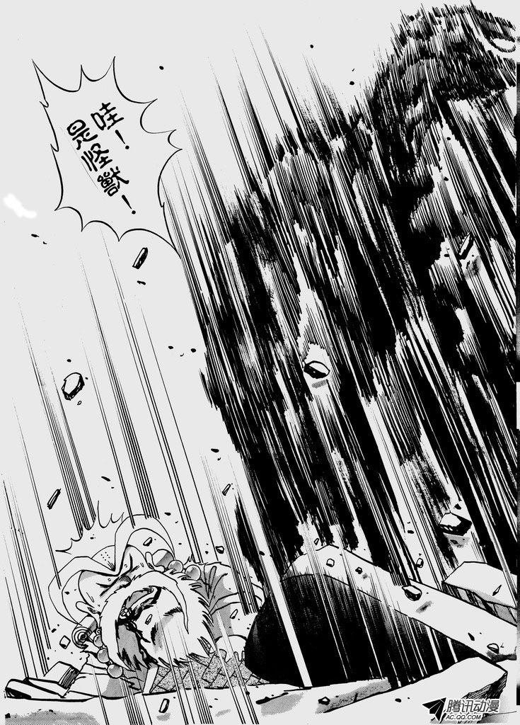 第35话