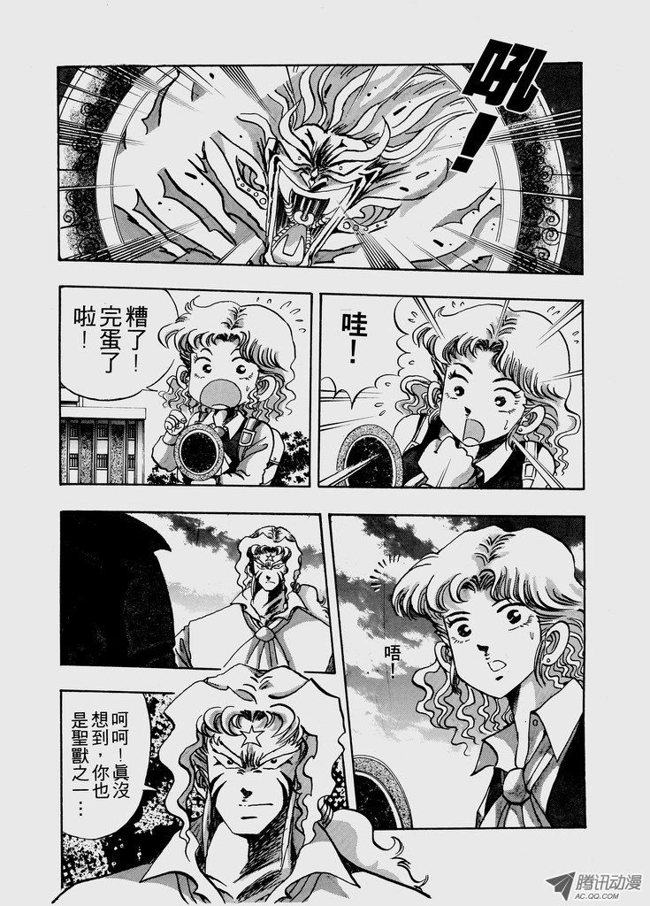 第42话