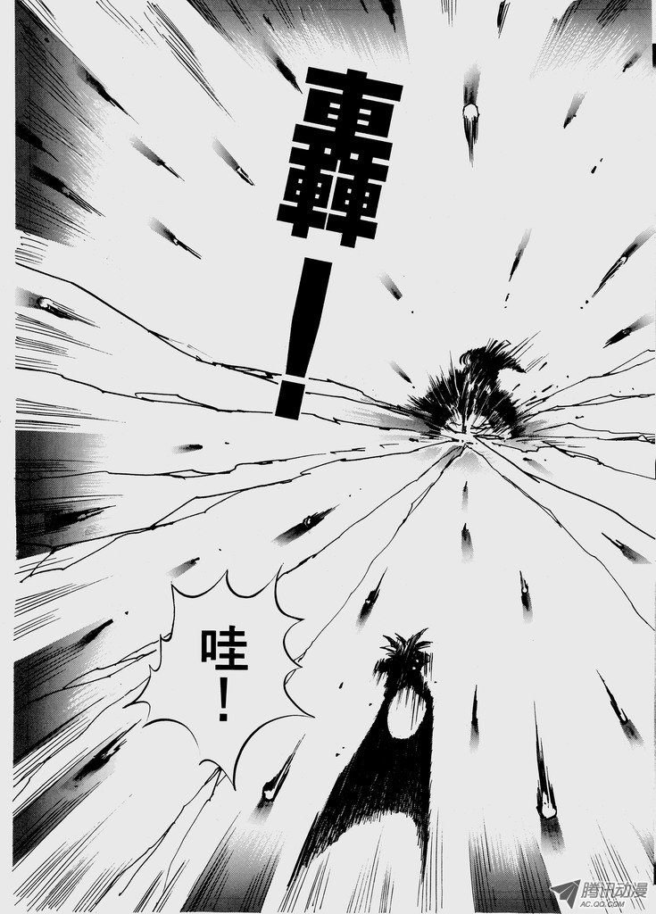 第45话