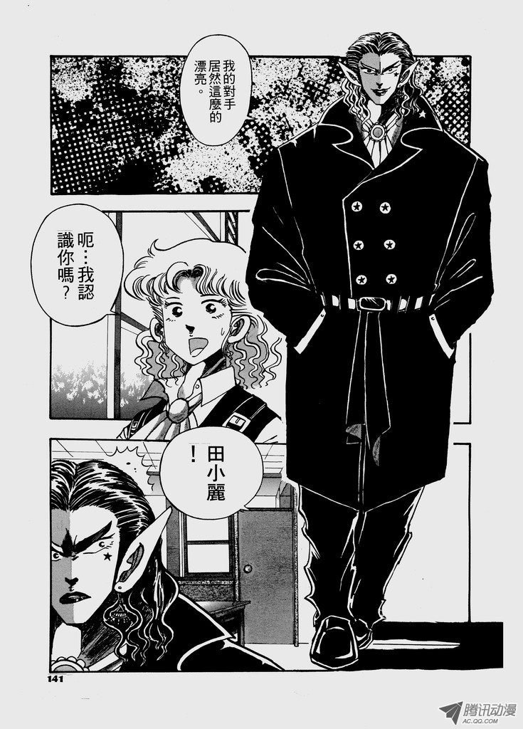 第46话