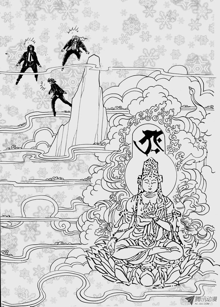 第49话
