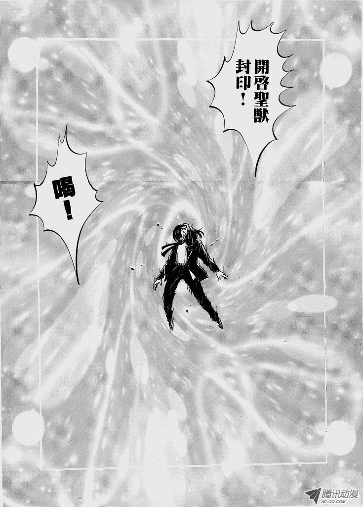 第49话