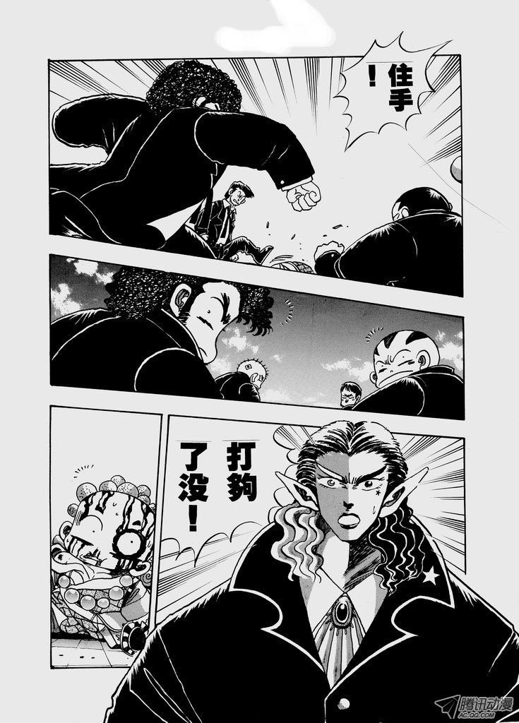 第54话