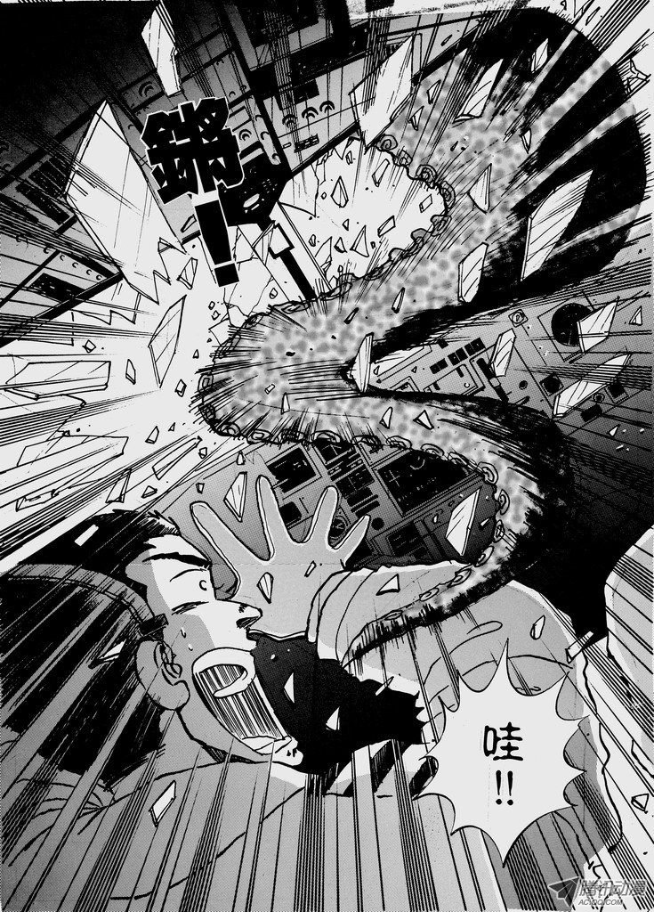第七十二话