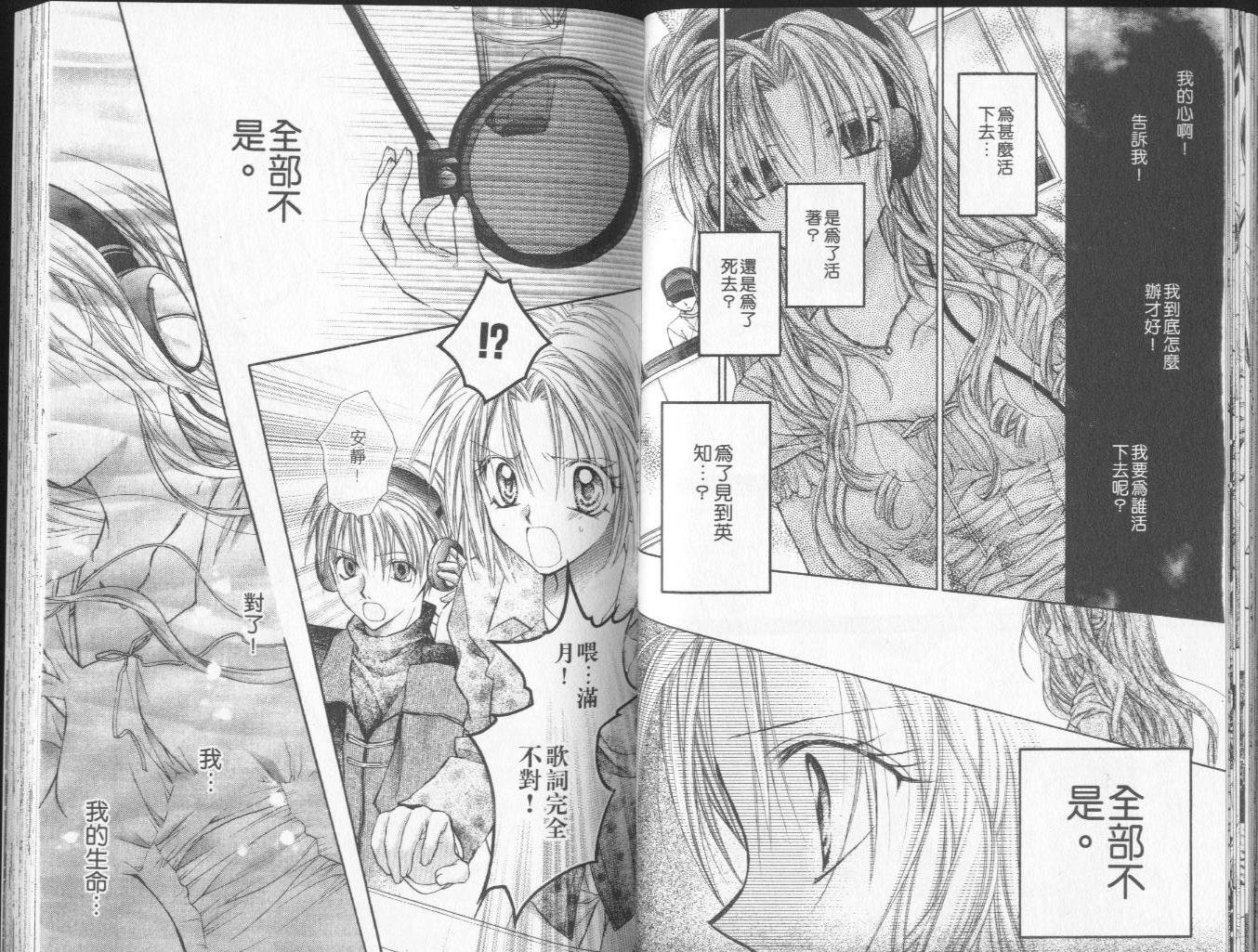 第4卷