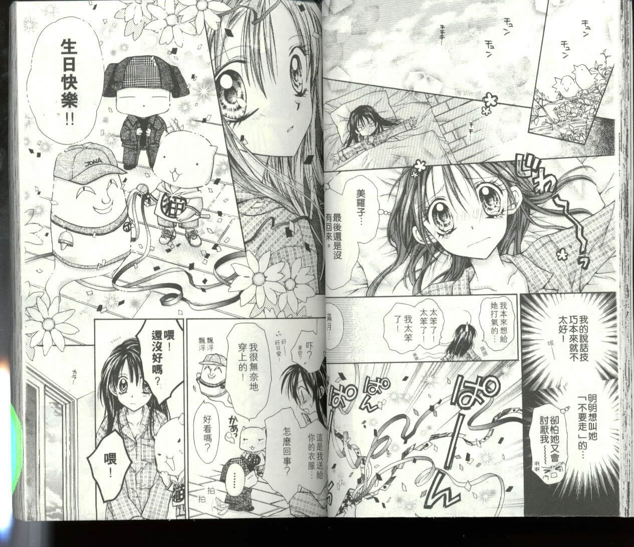 第5卷