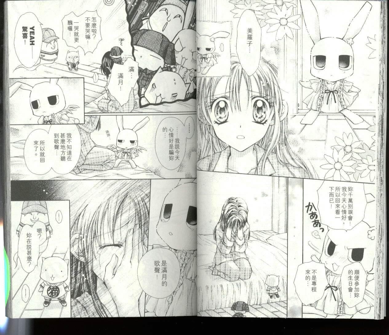 第5卷