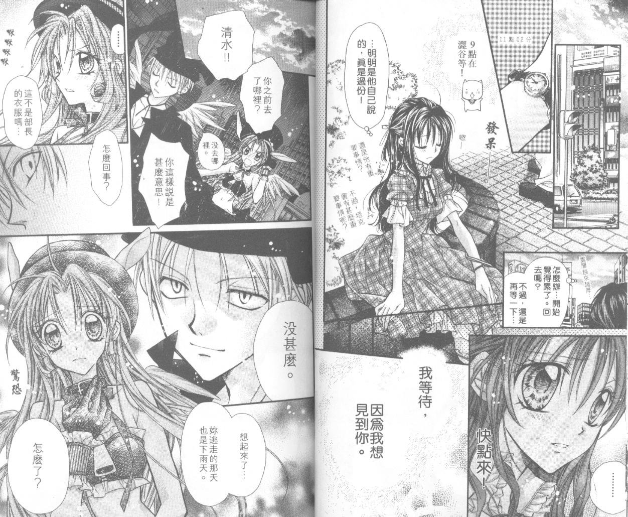 第6卷