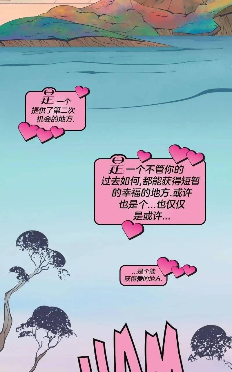 格温侍01