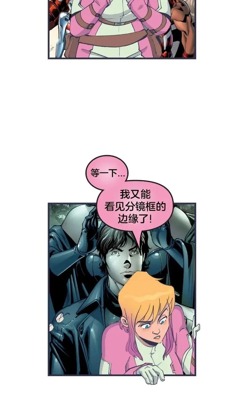 格温侍01