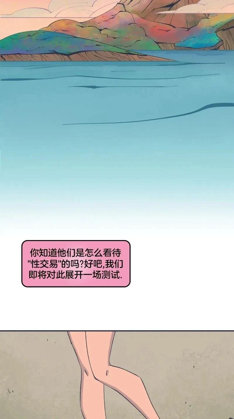 格温侍02