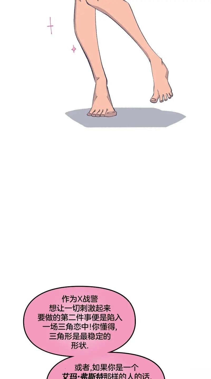 格温侍02