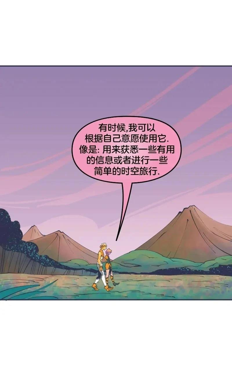 格温侍02